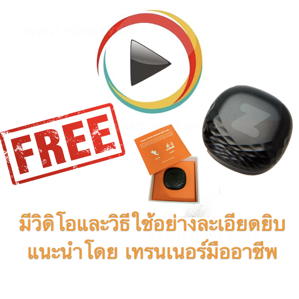 พร้อมส่ง* [ส่งฟรี !!] ลู่วิ่งฟิตเนส ลู่วิ่งไฟฟ้า ลู่เดิน Treadmill Amazfit Airrun พับได้ ลู่ วิ่ง สายพานเครื่อง วิ่ง