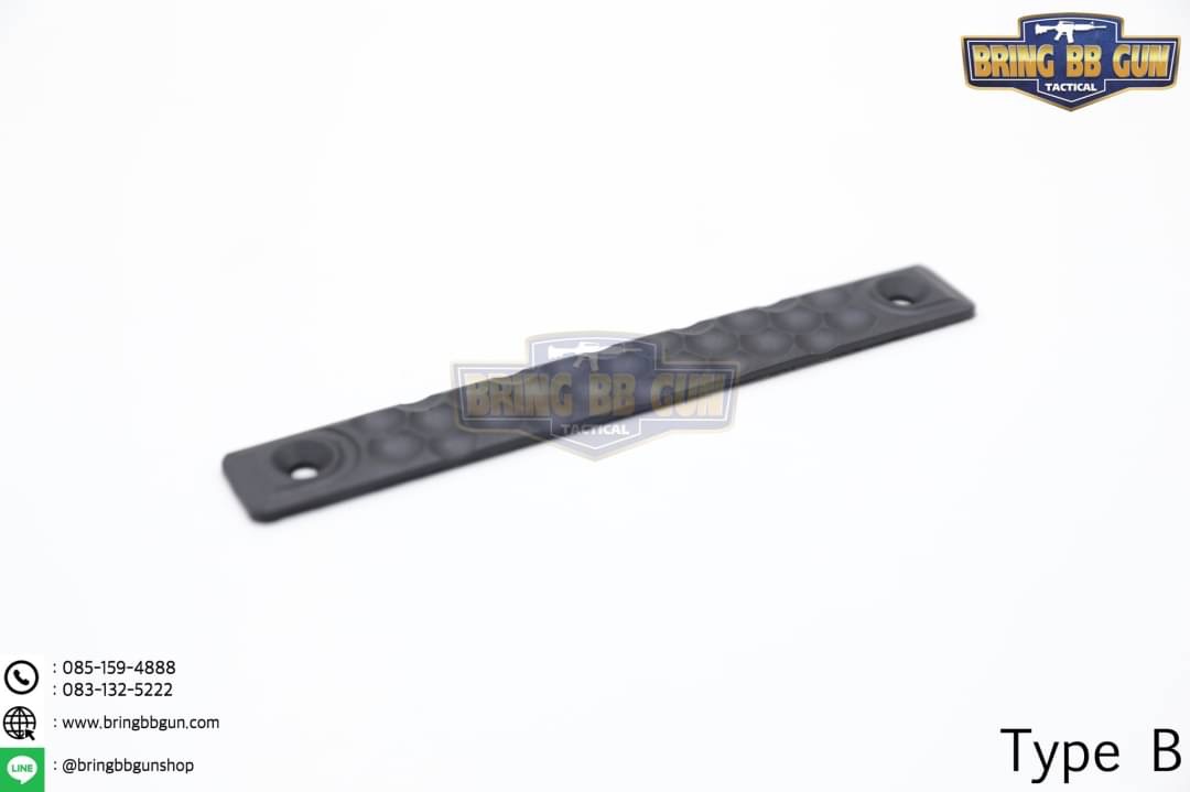 M-Lok Cover แบบพลาสติก (ใช้ได้กับชุดหน้าระบบราง M-Lok เท่านั้น)