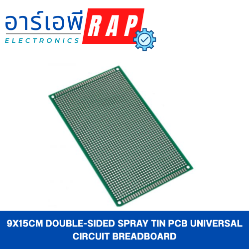 9x15cm Double-sided Spray TIN PCB Universal Circuit Breadboard
