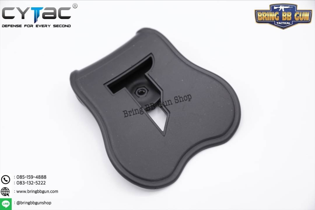 เพลตเหน็บเอว ยี่ห้อ Cytac (ใบพาย)