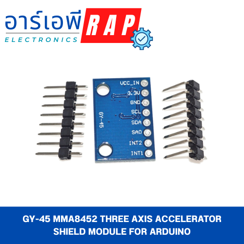 GY-45 MMA8452 Three Axis Accelerator Shield Module for Arduino