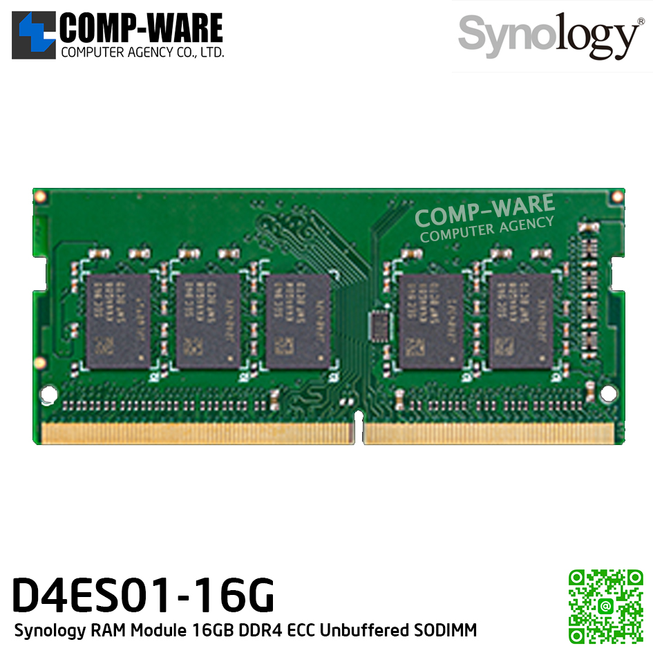 Synology RAM Module 16GB DDR4 ECC Unbuffered SODIMM D4ES01-16G / 5Y Warranty