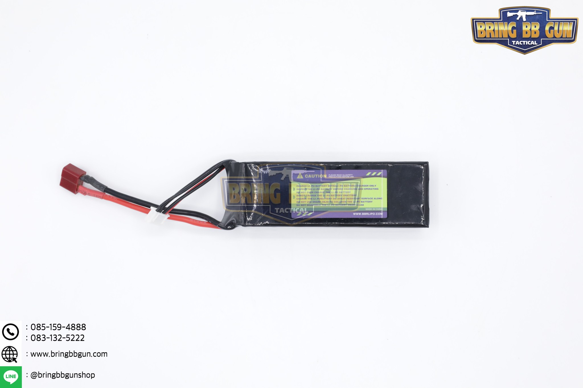 แบตลิโพ ยี่ห้อ Bos Li-po รุ่น Max Speed 2.2 (25c 2200mAh 11.1V.)