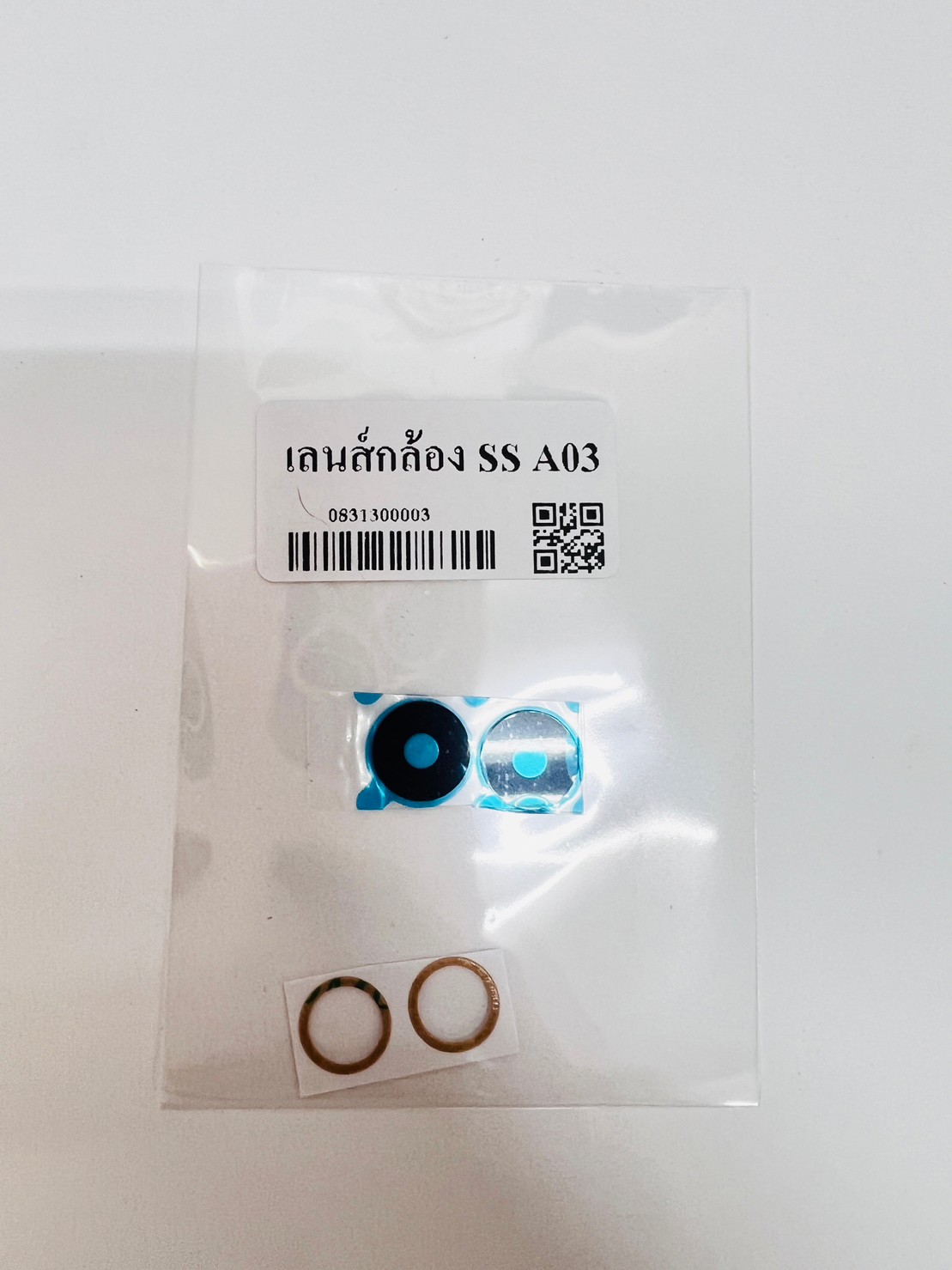 เลนส์กล้อง SS A03 SKU-02591
