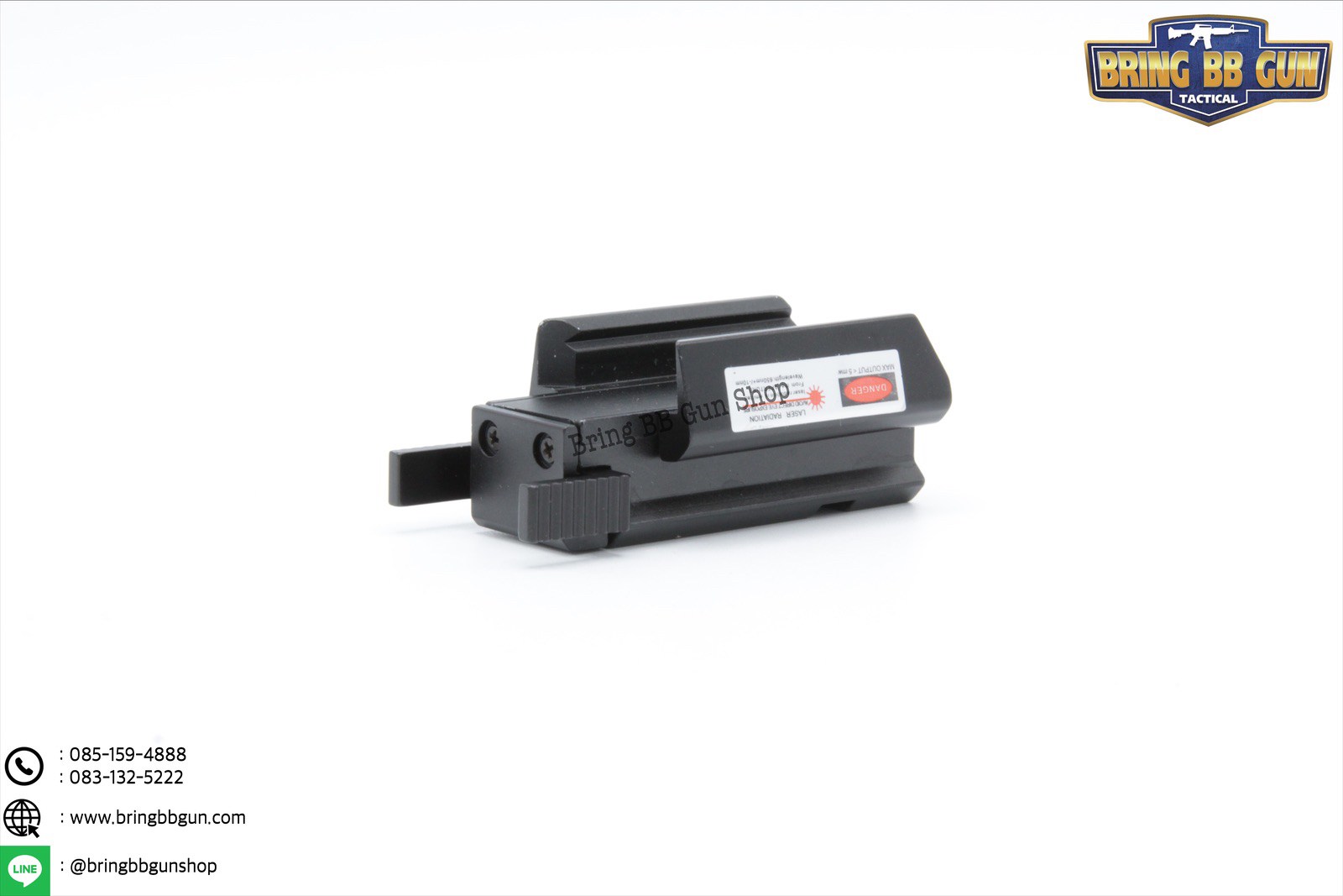 เลเซอร์ติดปืนแบบแบนราบ (เลเซอร์สีแดง) Royal Laser Sight (เลเซอร์แมลงสาป)