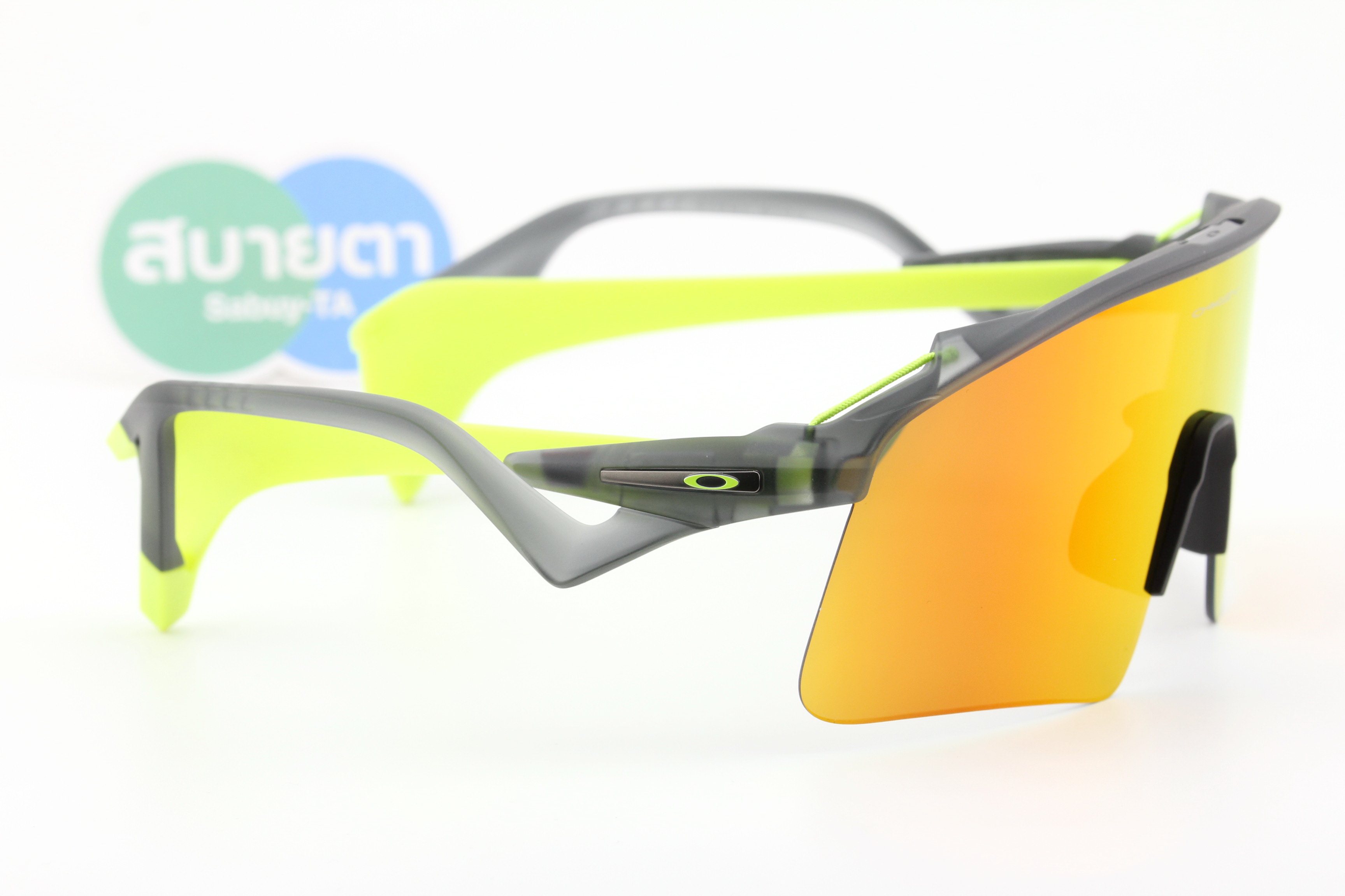 OAKLEY STUNT WING Matte Grey Smoke/Prizm RubyRoad OO9519-04