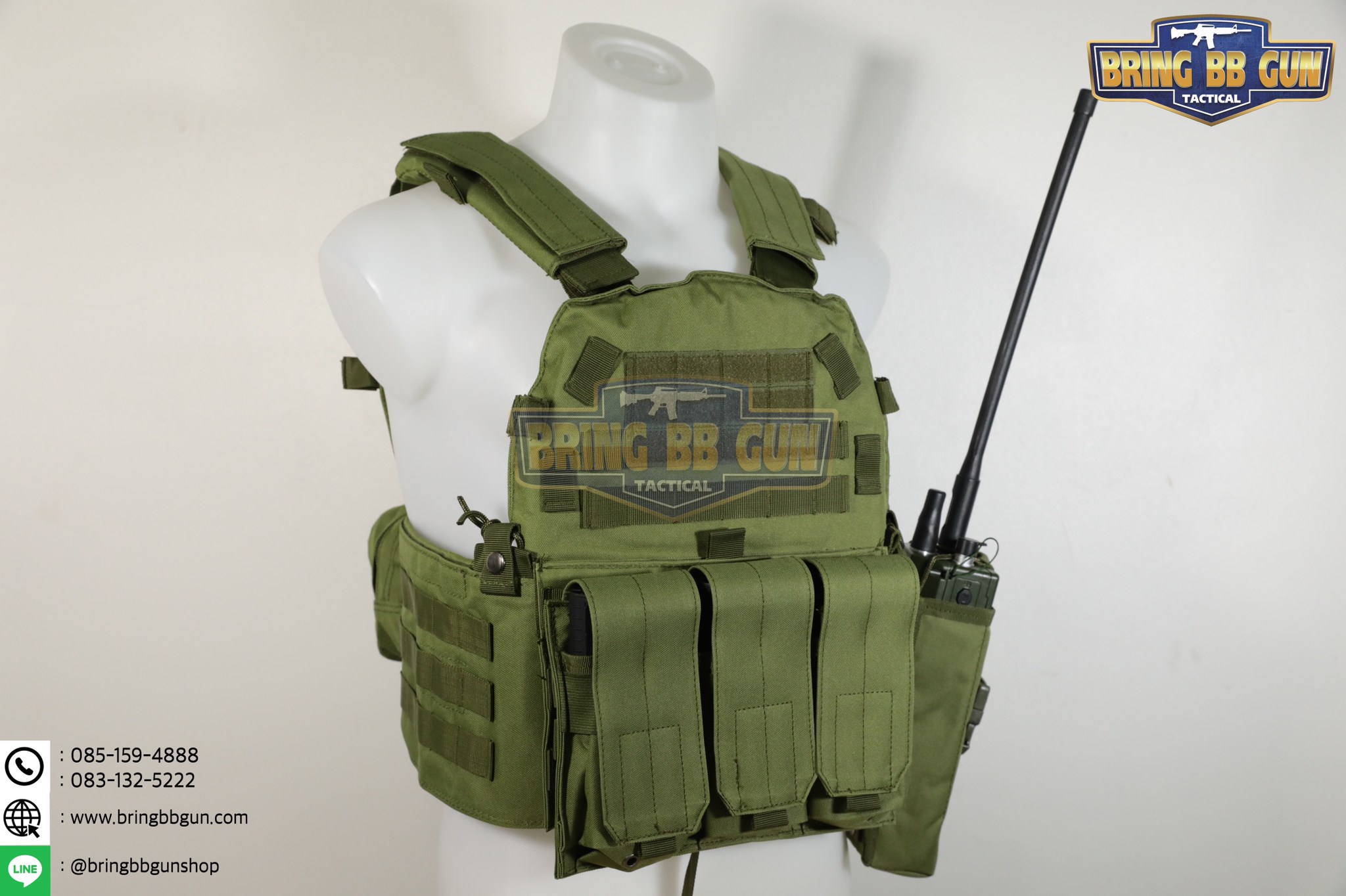 เสื้อเวส รุ่น 6094 (เวส6094) (เสื้อเกราะ #6094)