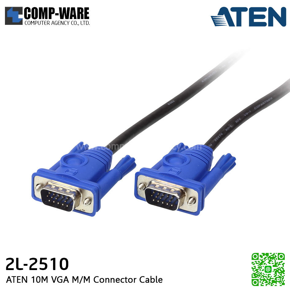 ATEN 10M VGA M/M Connector Cable - 2L-2510