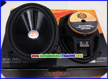 ลำโพงแยกชิ้น 6x9 นิ้ว US THUNDER UST C690
