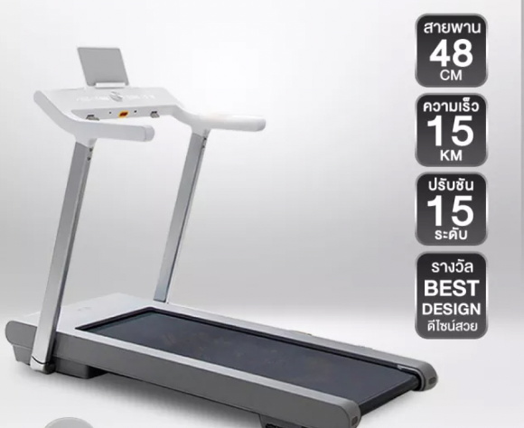 พร้อมส่ง* ส่งฟรี !! T Curve by Home Gym Fit