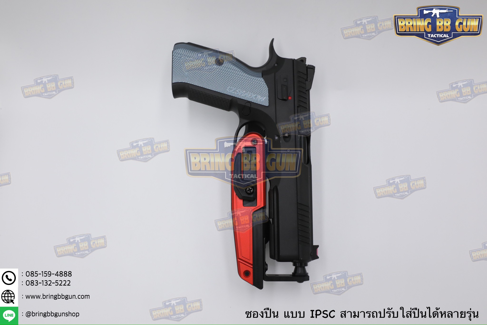 ซองปืน IPSC ทรง CR Ultra (สามารถใส่ปืนได้หลายรุ่น)