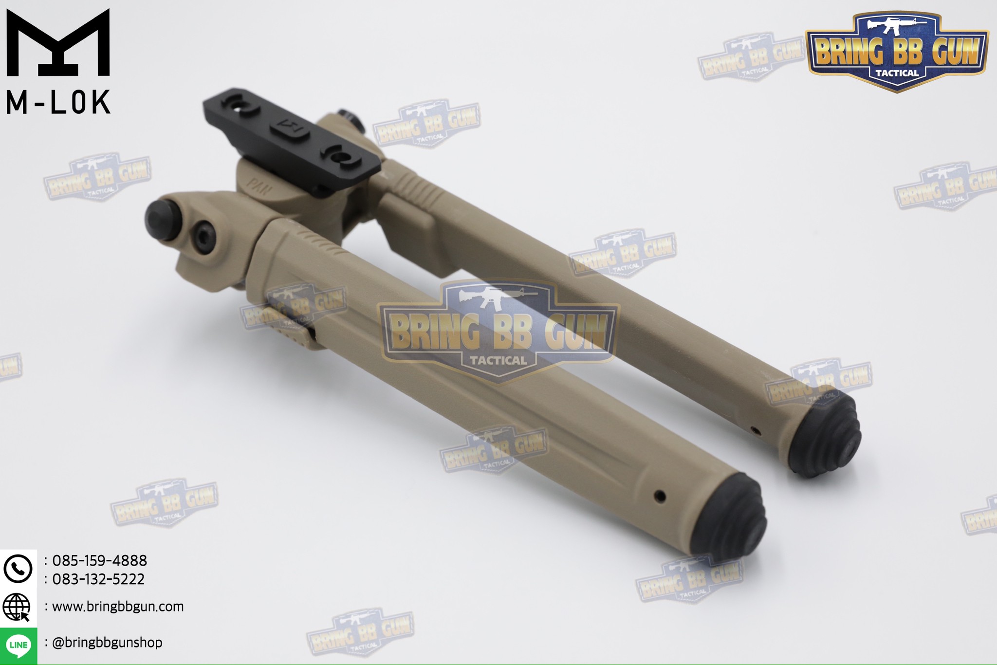 ขาทราย ทรง Magpul (Magpul Bipod)
