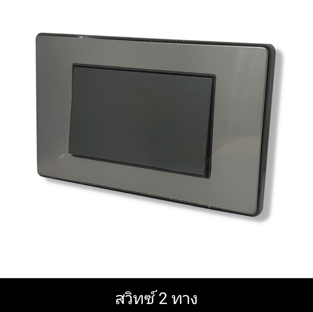 NEW!! หน้ากากกรอบสแตนเลส เต้ารับกราวคู่ ปลั๊กกราวคู่ ชุดปลั๊กไฟ ชุดสวิทซ์ Urban Series