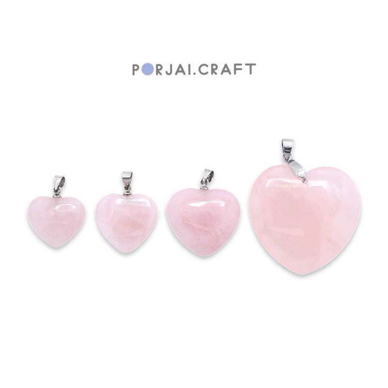 Rose Quartz Heart Pendant จี้โรสควอตซ์หัวใจ