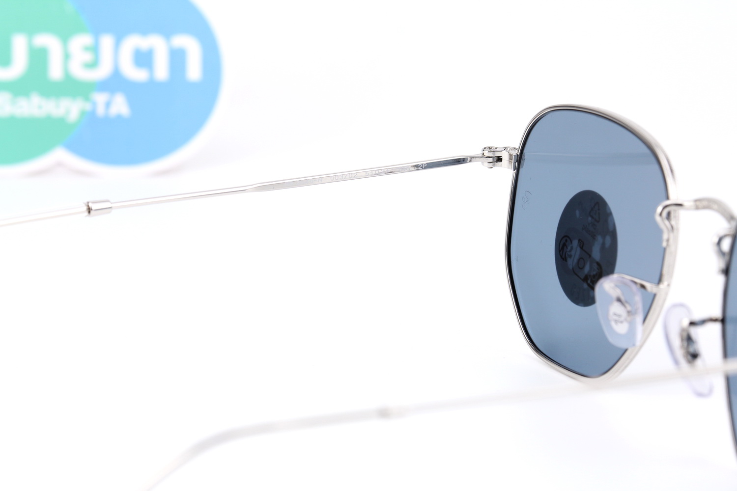 RayBan Hexagonal Flat Lens RB3548N 003/02