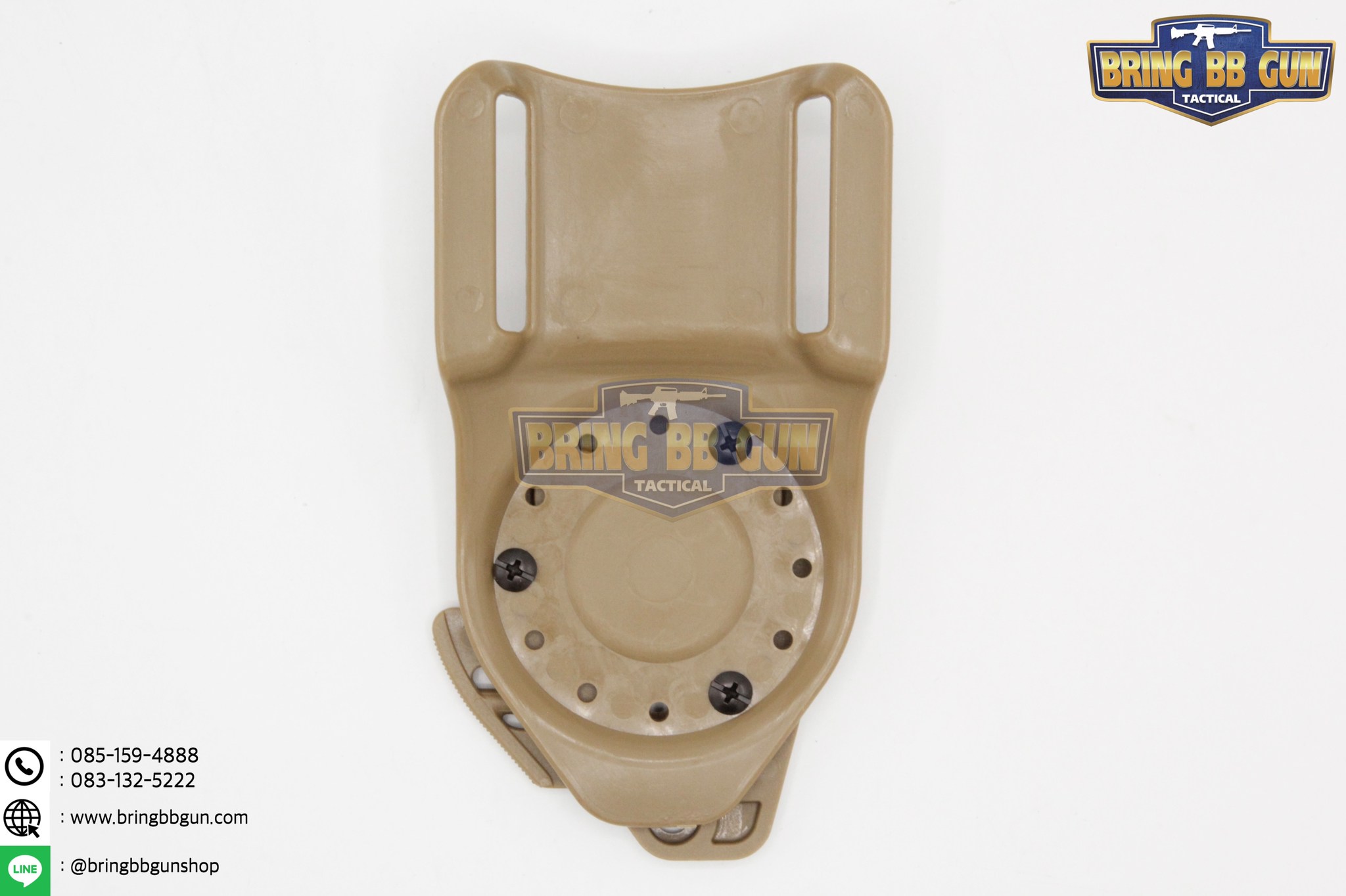 เพลตโหลดต่ำปลดไว (Low Ride Belt Loop)