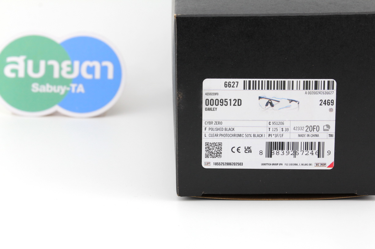 Oakley CYBR ZERO Polished Black / Clear Photochromic 50% Black OO9512D-06