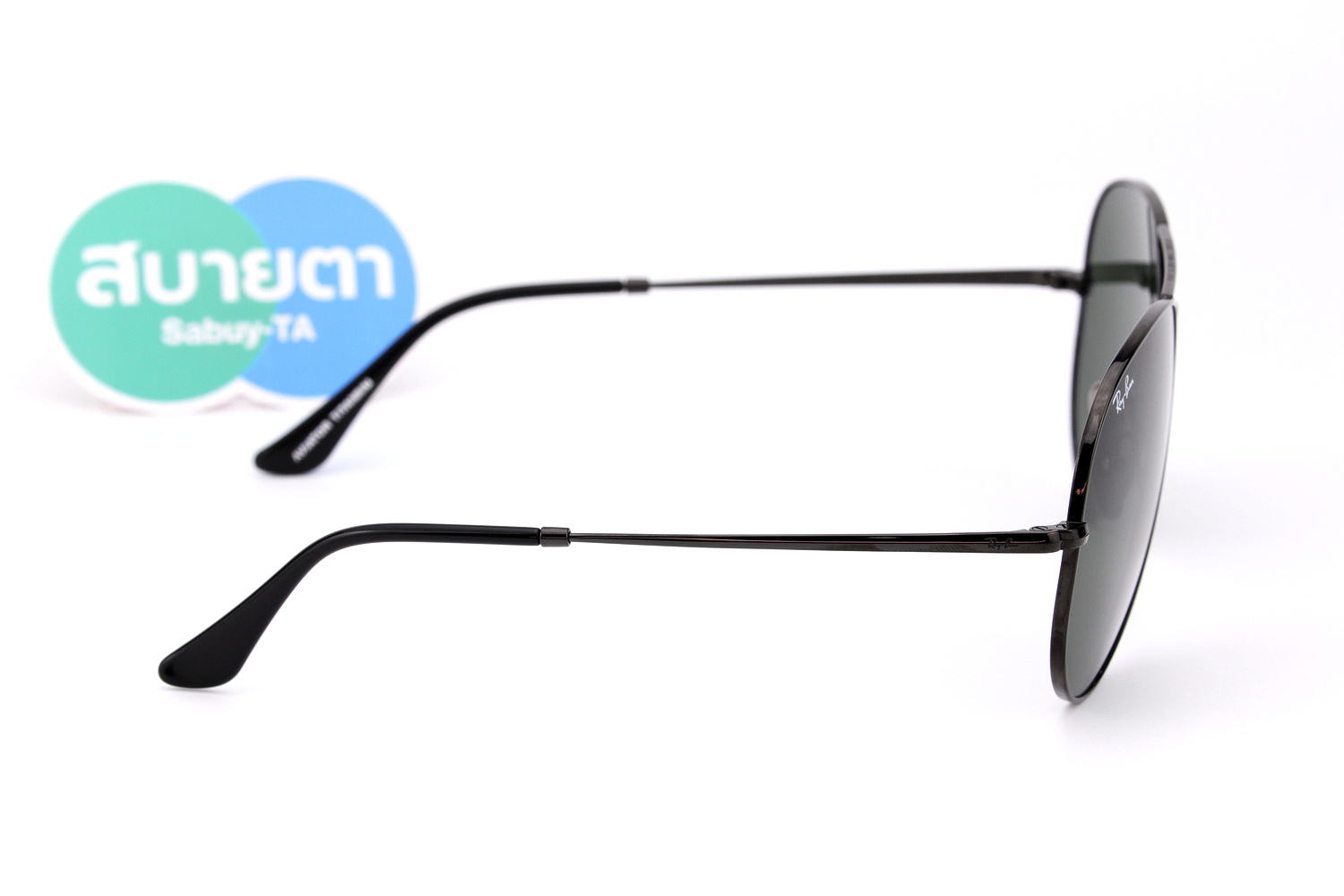 RayBan Aviator Titanium Collection RB8089 926731