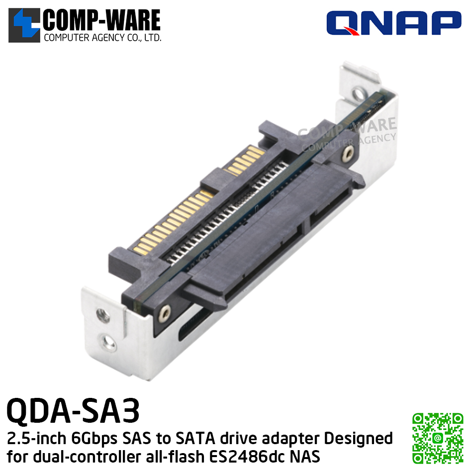 QNAP QDA-SA3 2.5-inch 6Gbps SAS to SATA drive adapter (Designed for dual-controller all-flash ES2486dc NAS) - Spare Part - 1Y Warranty