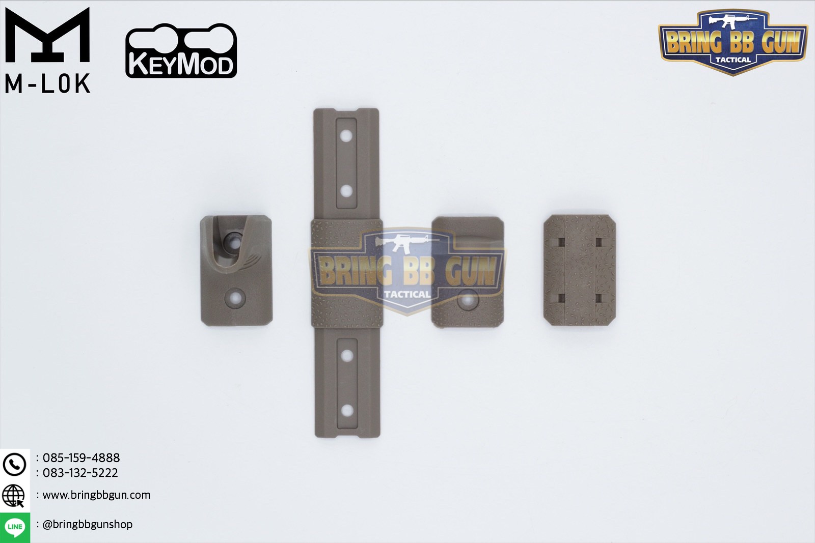 กริ๊ปมือ M-lok/Keymod Hand Stop Kit (M-Lok/Keymod Hand Stop Kit) (ใช้ได้กับชุดหน้าทั้งระบบราง M-Lok และ ระบบ ราง Keymod)