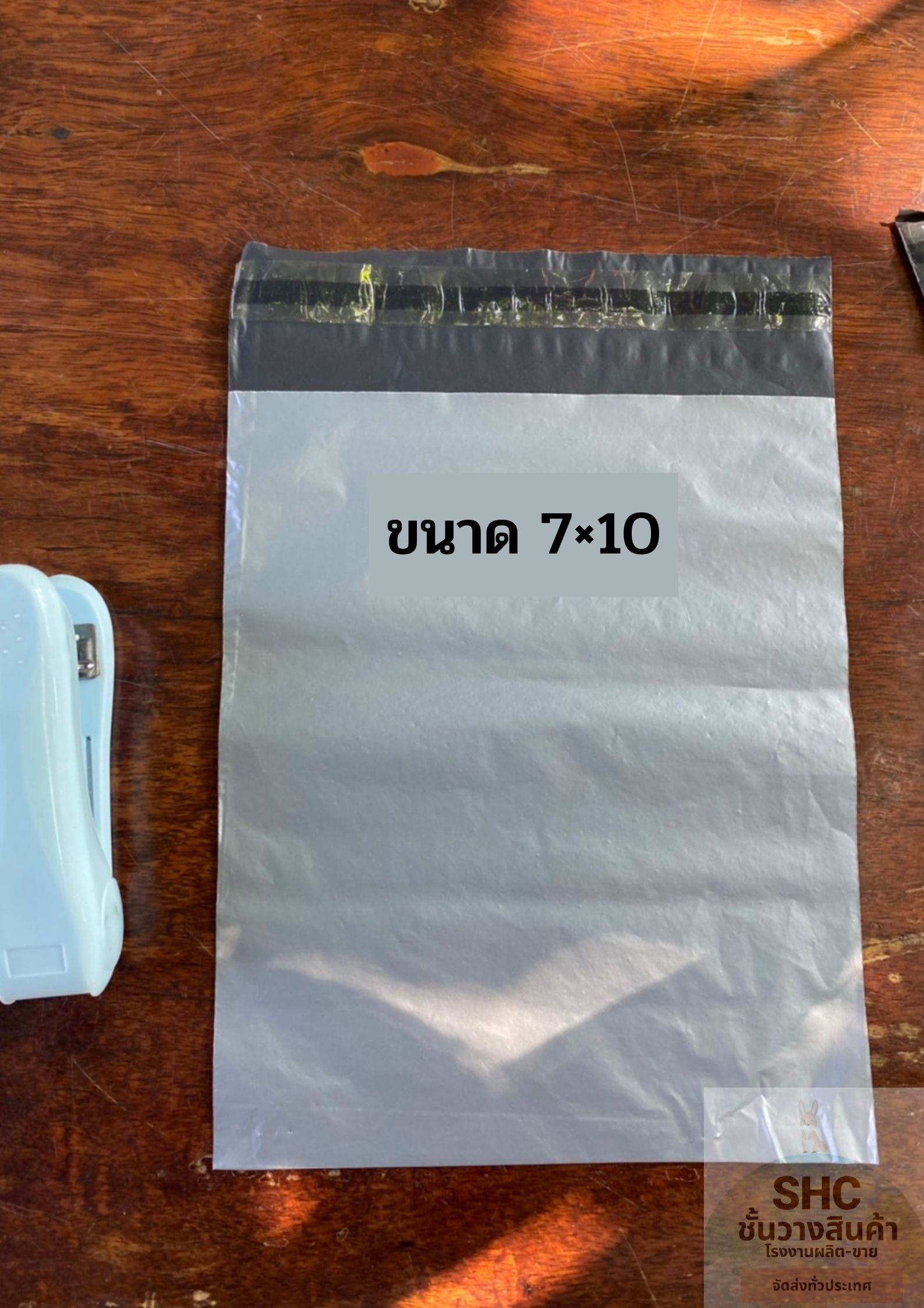 ซองพลาสติก ซองแพคเสื้อ ซองส่งพัสดุ ขนาดเล็ก กลาง ใหญ่ มีให้เลือกหลายขนาด พร้อมส่งจ้า