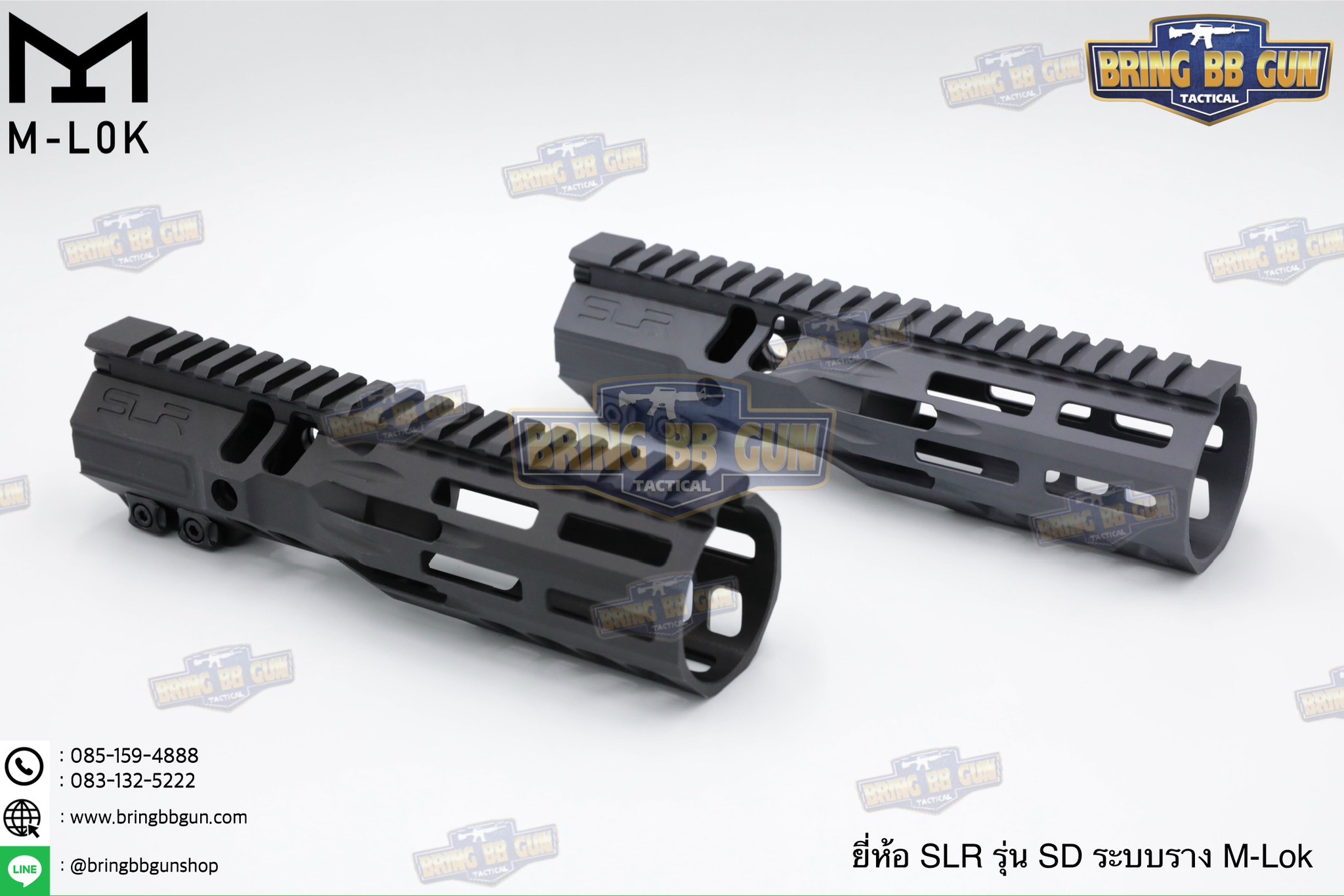 ชุดหน้า SLR รุ่น SD ระบบราง M-Lok (รางหน้า SLR SD M-Lok) (SD M-Lok Handguard)