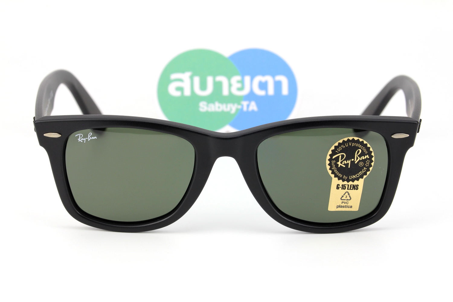 RayBan Wayfarer RB2140F 901S 52 mm. ดำด้าน