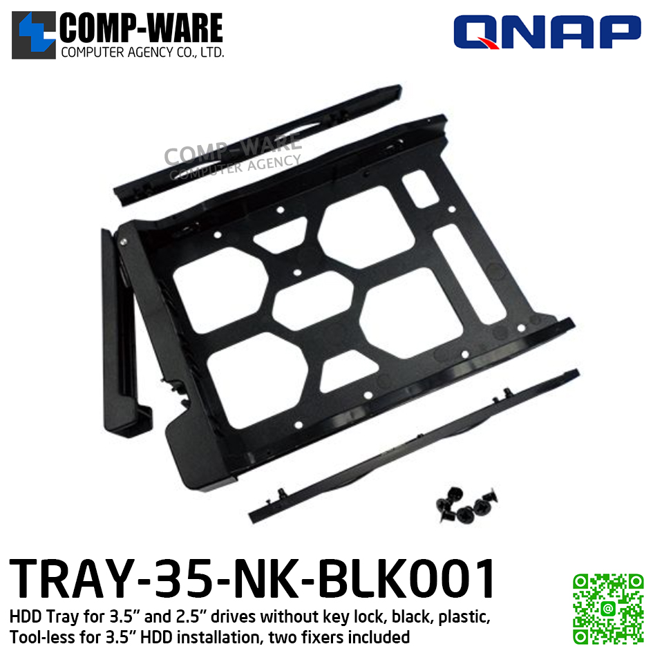 QNAP TRAY-35-NK-BLK001 HDD Tray for 3.5" and 2.5" drives without key lock, black, plastic, Tool-less for 3.5" HDD installation, two fixers - รับประกัน 1 ปี - SPARE PART