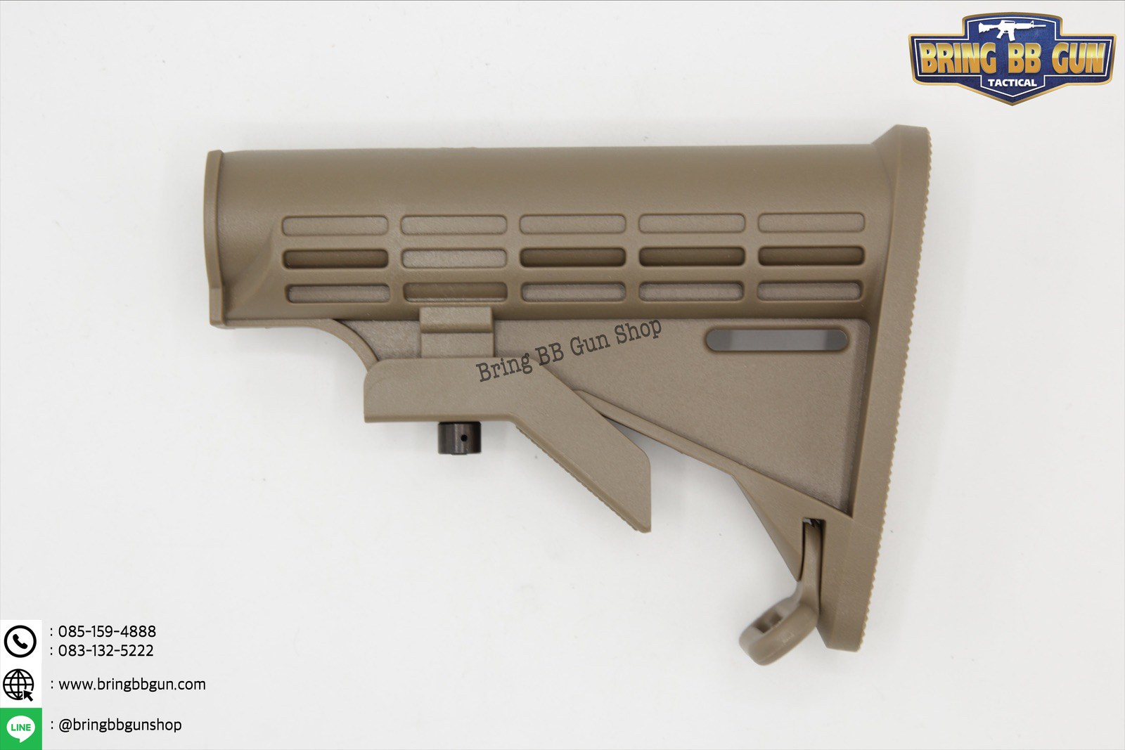 พานท้าย M4A1