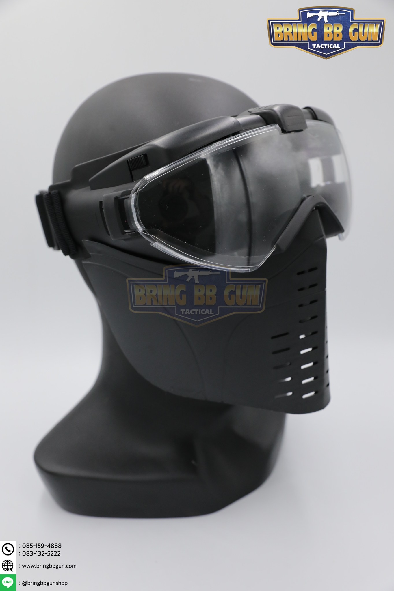 หน้ากากมารูอิ Marui