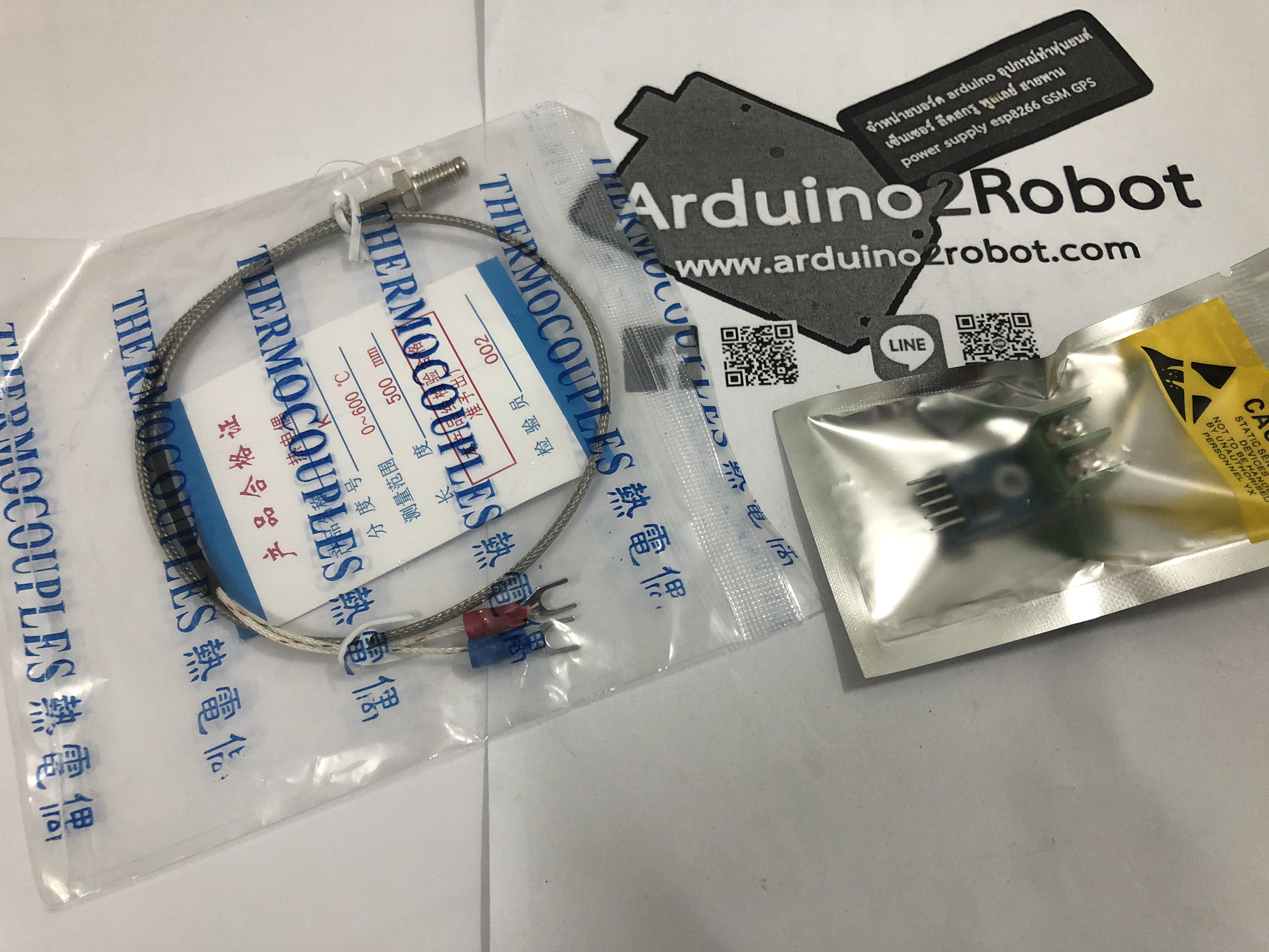 MAX6675 Module + K Type Thermocouple, เซ็นเซอร์วันอุณหภูมิสำหรับ arduino