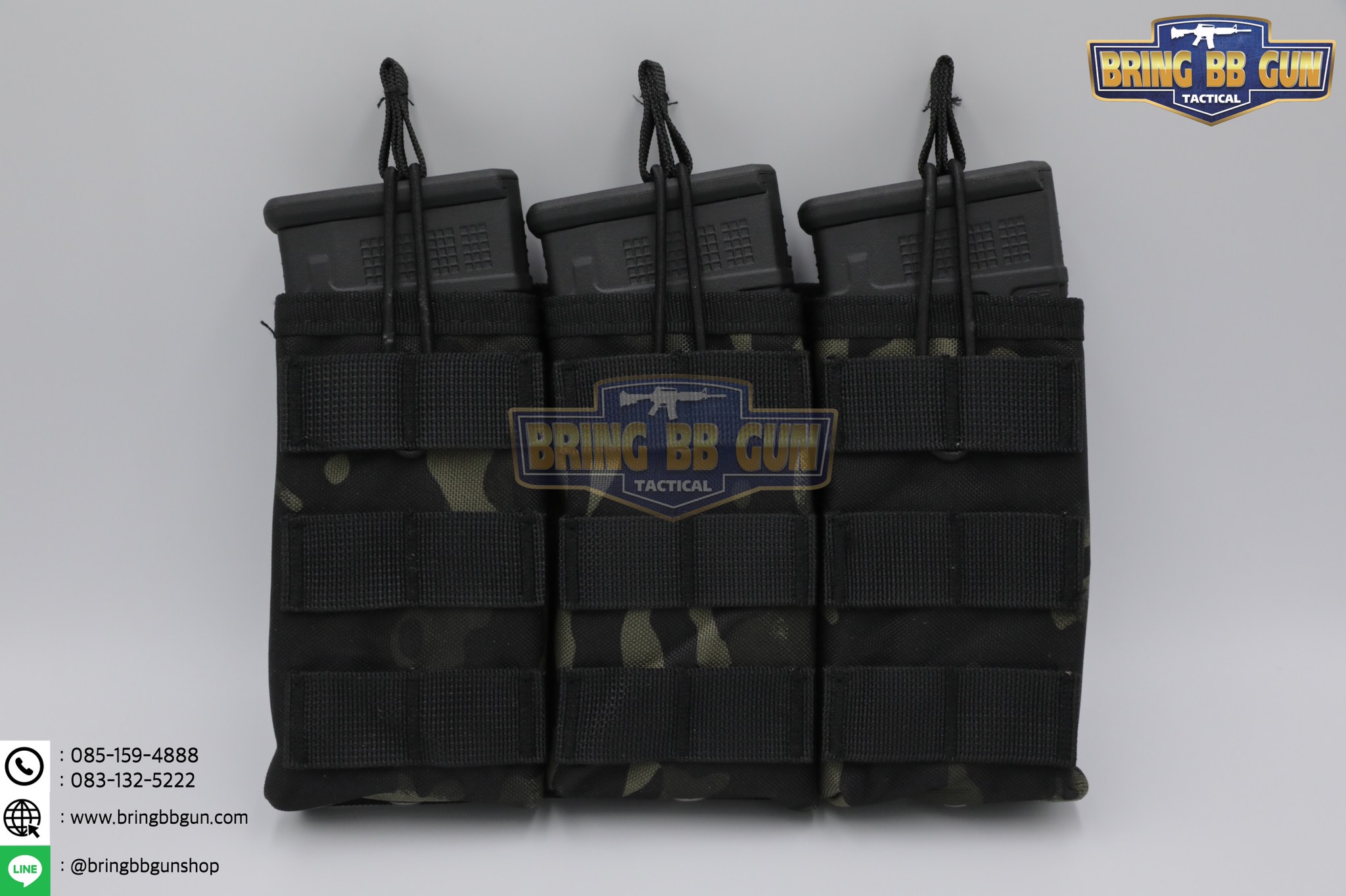 เพ้าแม็กกาซีนปืนยาว รุ่น 3ช่อง (M3)