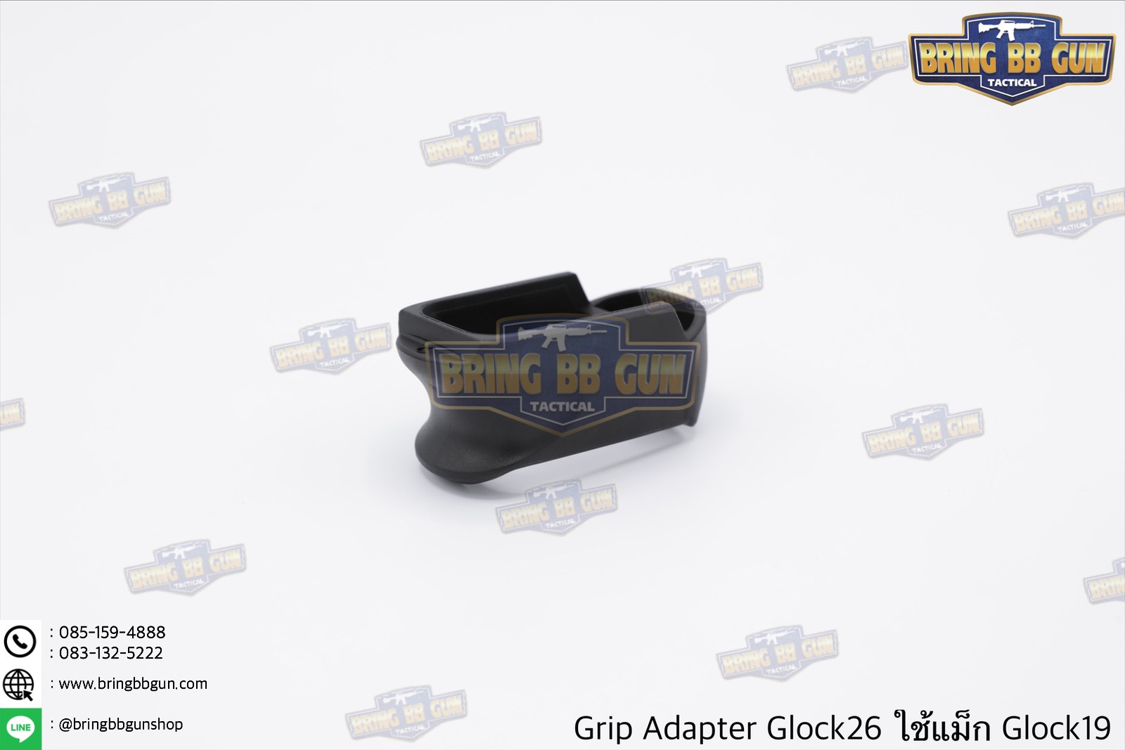 Grip Adapter Glock26 ใช้แม็กกาซีน Glock19 (ยางสวมแม็กกาซีนปิดรอยต่อ สำหรับปืน Glock26 ที่ใช้แม็กกาซีนGlock19)