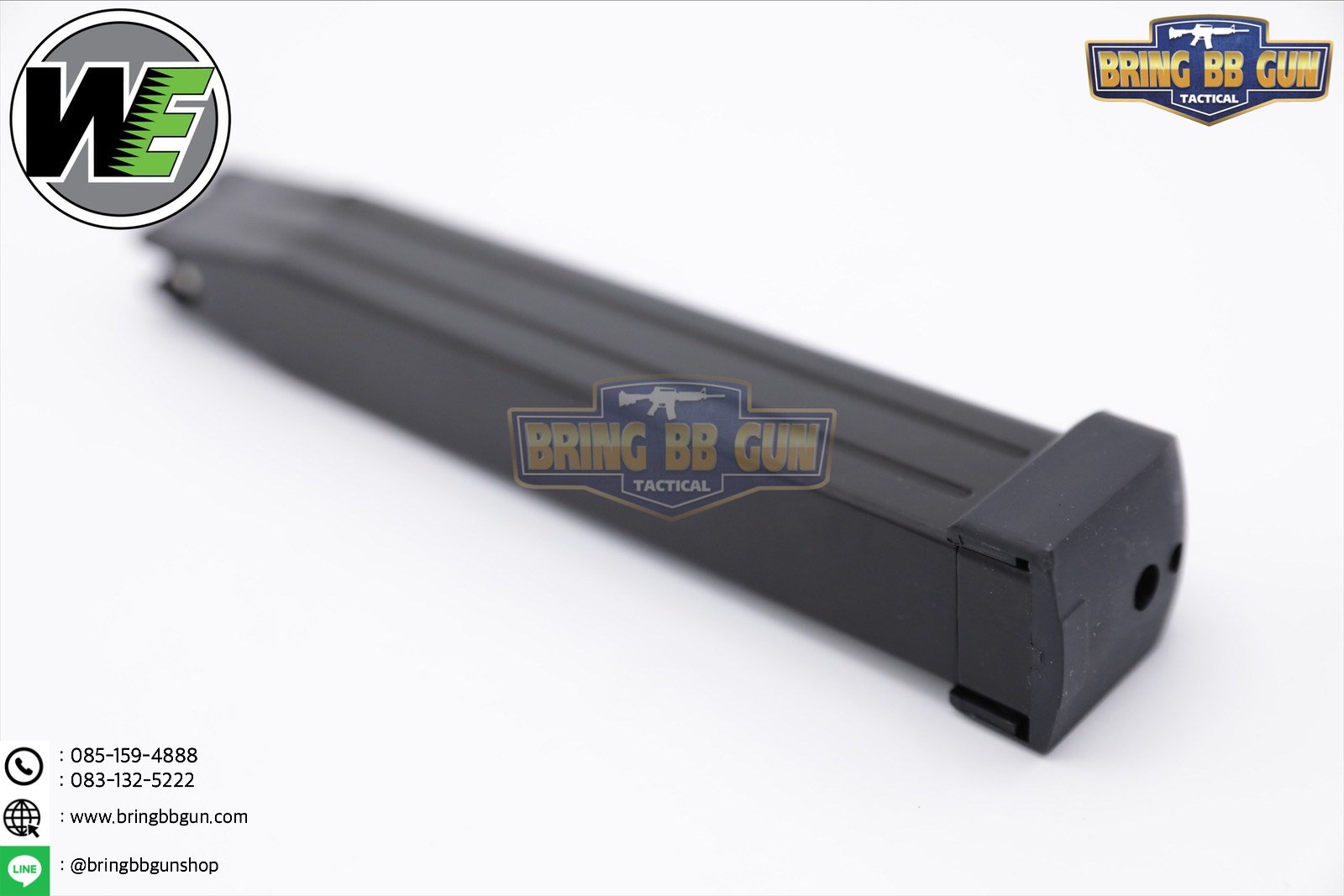 แม็กกาซีนปืนสั้นอัดแก๊ส รุ่น Hi-capa ยาว (50นัด) ยี่ห้อ We