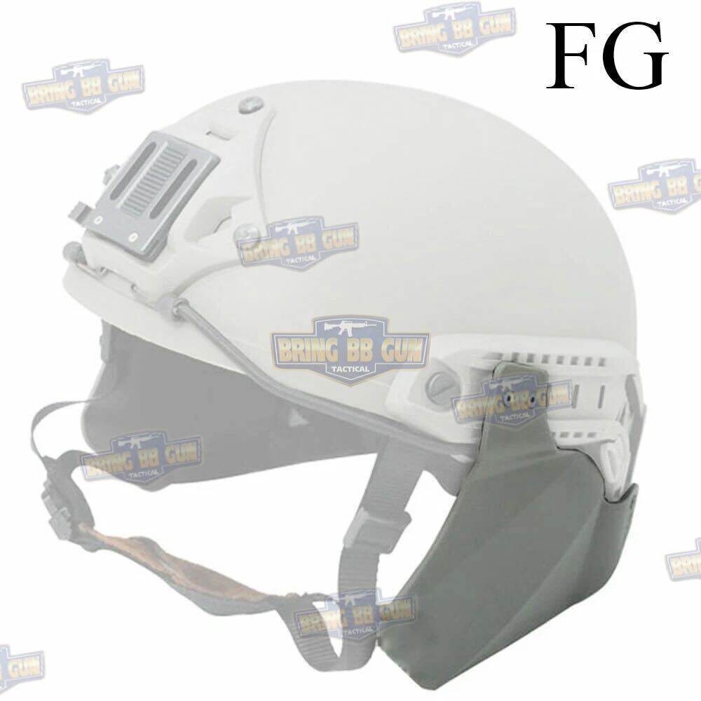 ที่ปิดหูติดรางข้างหมวก Fast (Ear Protectors for Fast Helmet)