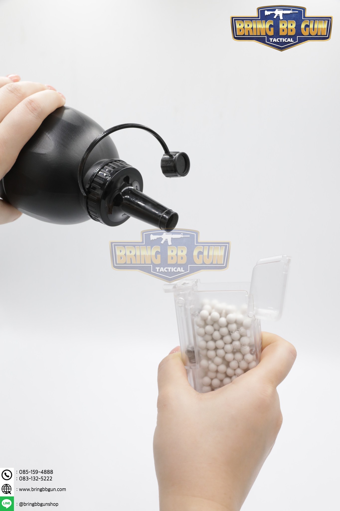 ขวดเก็บลูกบีบีกัน