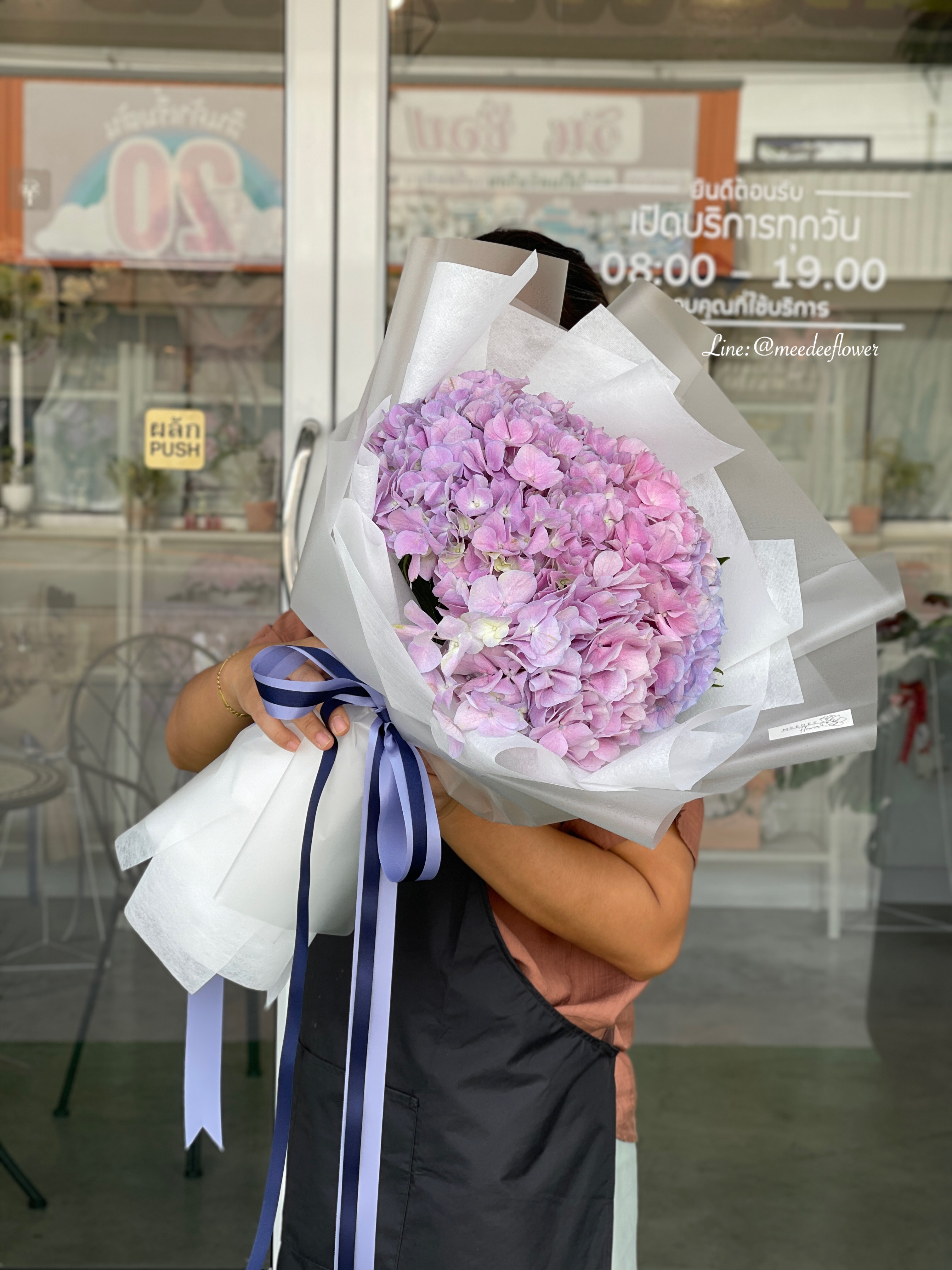 ช่อดอกไฮเดรนเยียสีม่วง ช่อดอกไม้สด