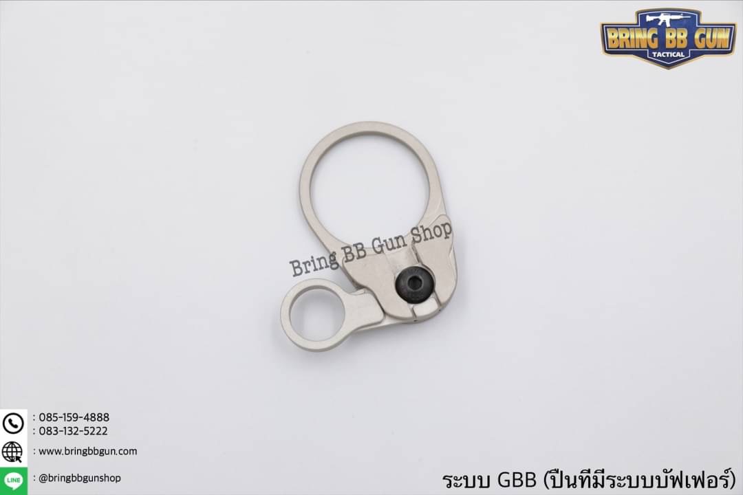 หูช้าง M39 ยี่ห้อ Element สำหรับ GBB และ AEG (Multi-Function Sling Swivel M39)