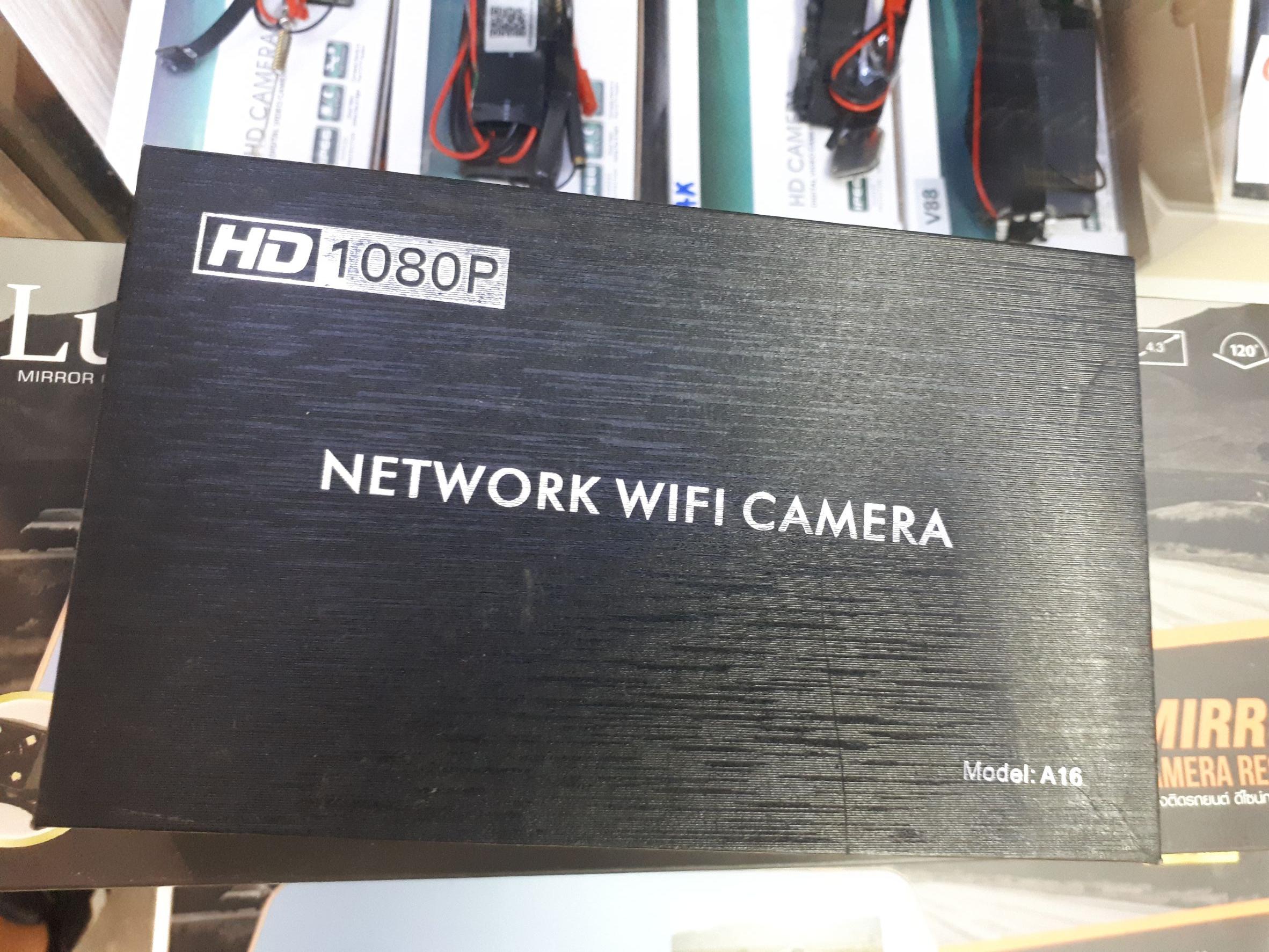 กล้องวงจรปิดติดรถยนต์ wifi ออนไลน์ + powerbank อุปกรณ์ติดรถ
