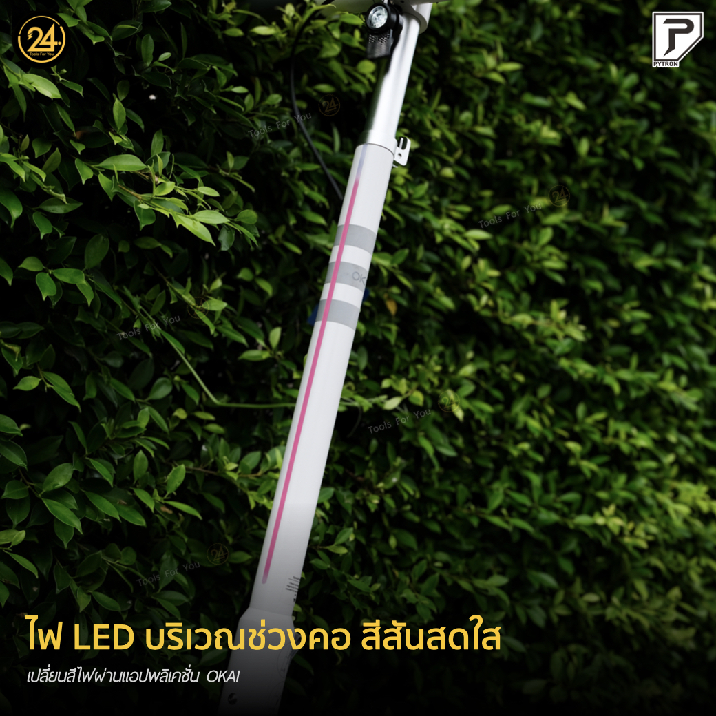 OKAI NEON ES-20 ดีไซน์สุดมินิมอล 600w 9.6ah 20-25km/h ประกันศูนย์ไทย 1 ปี 24YOU
