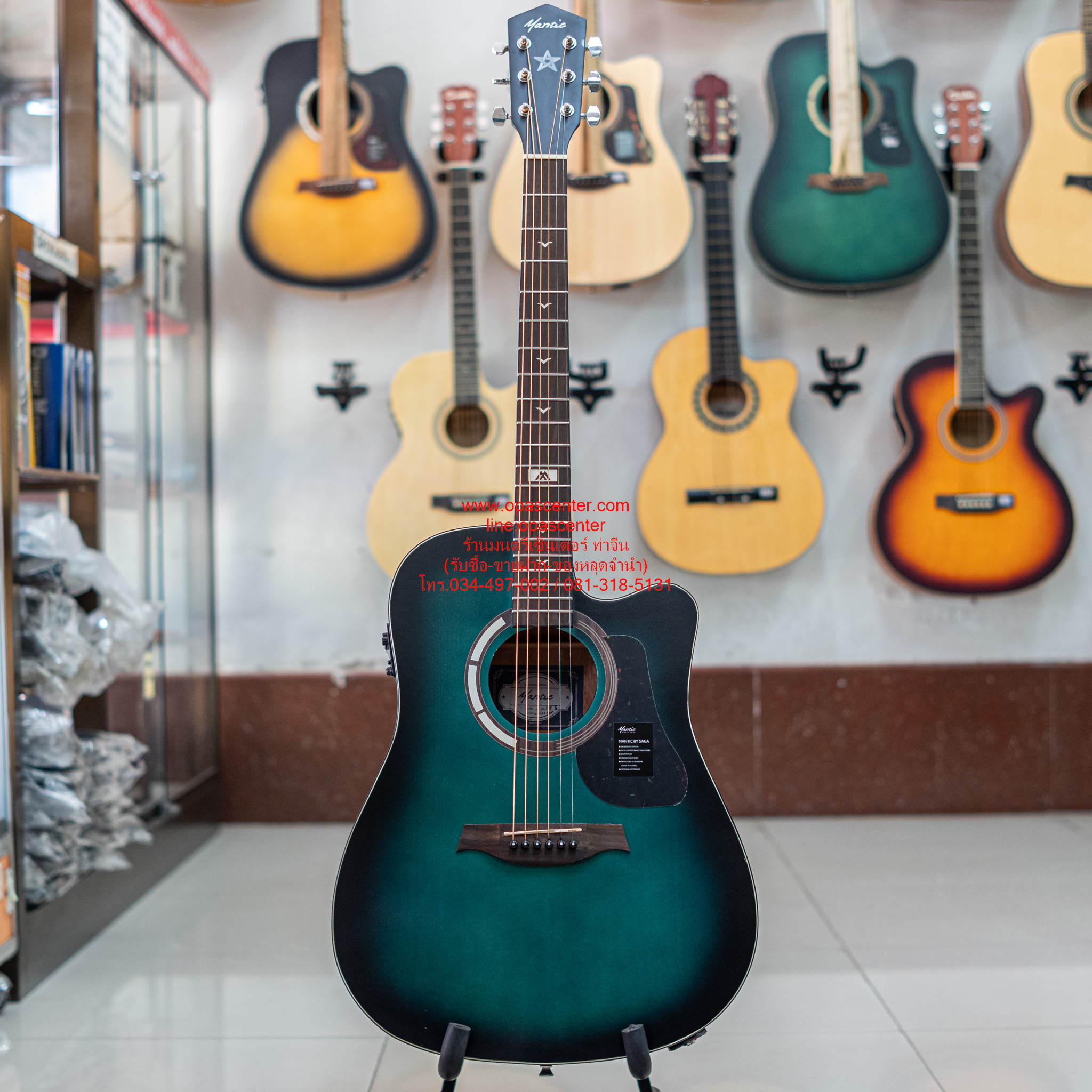 กีต้าร์โปร่งเว้าไฟฟ้า Mantic GT-1DC-GR-E 41 นิ้ว คอเว้า สีเขียว ไม้แองเกิลแมนสปรูซ/เชอร์รี่วู้ด มีเครื่องตั้งสายในตัว ของใหม่