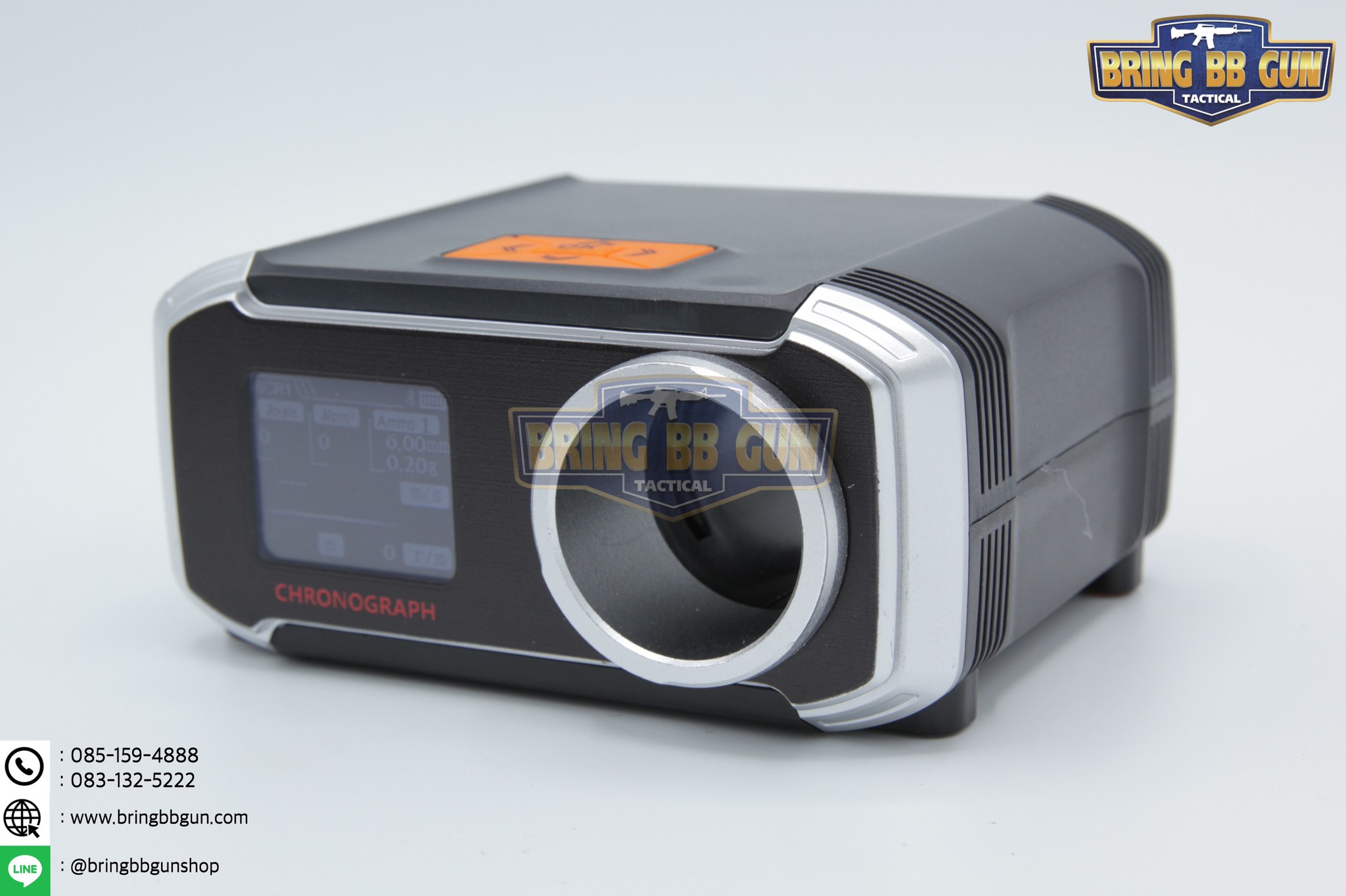 เครื่องวัดความเร็วลูกกระสุน (สำหรับปืนบีบีกัน) รุ่น X-001