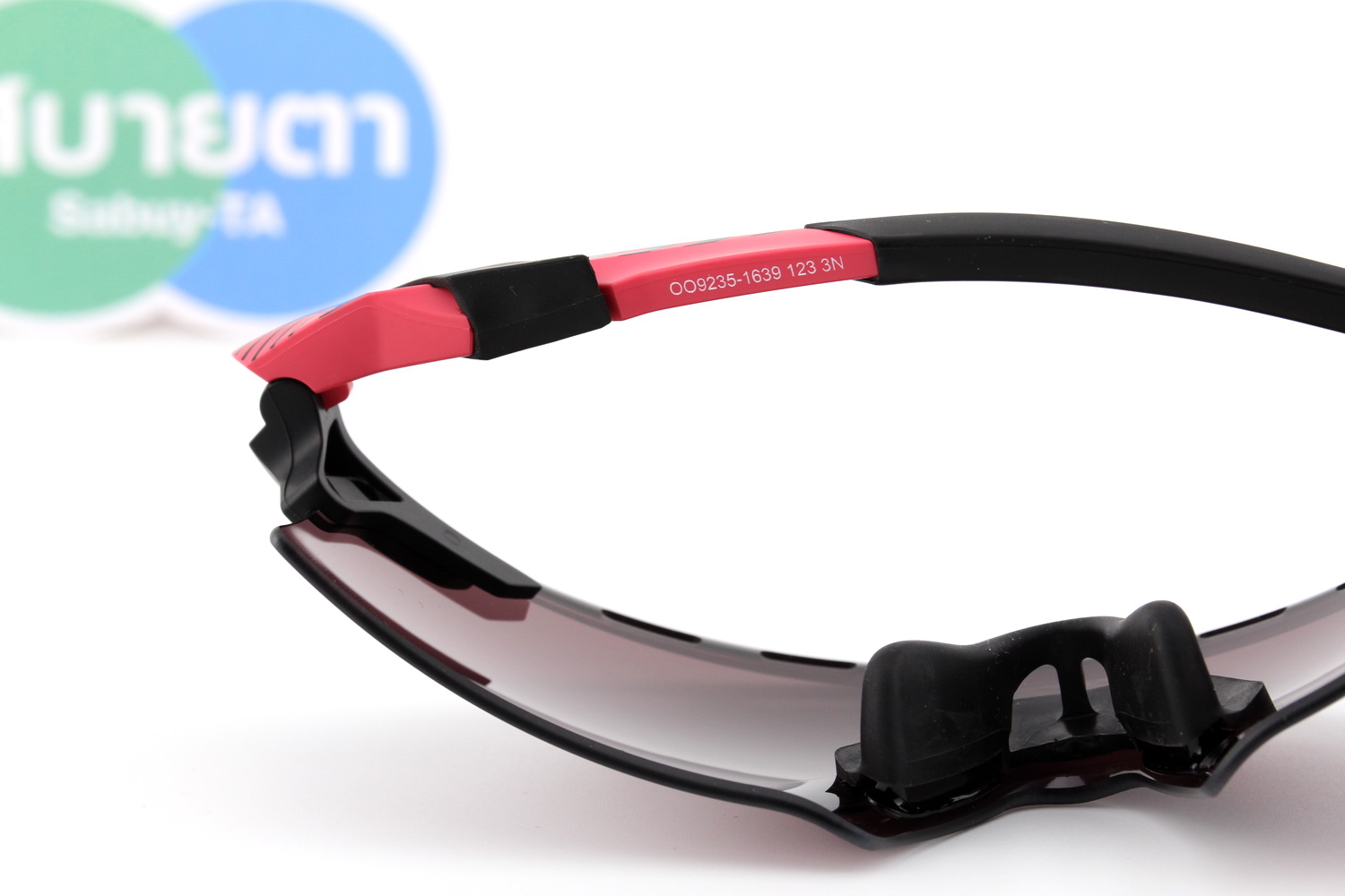 Oakley Encoder Strike Vented SKU#OO9235-16