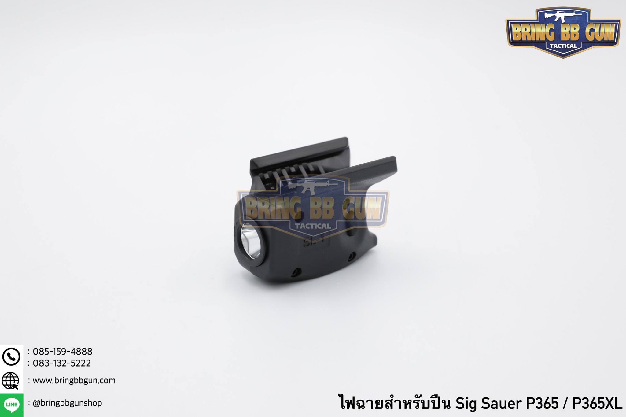 ไฟฉายติดปืน Sig Sauer P365 ยี่ห้อ Warriorland รุ่น SL-1