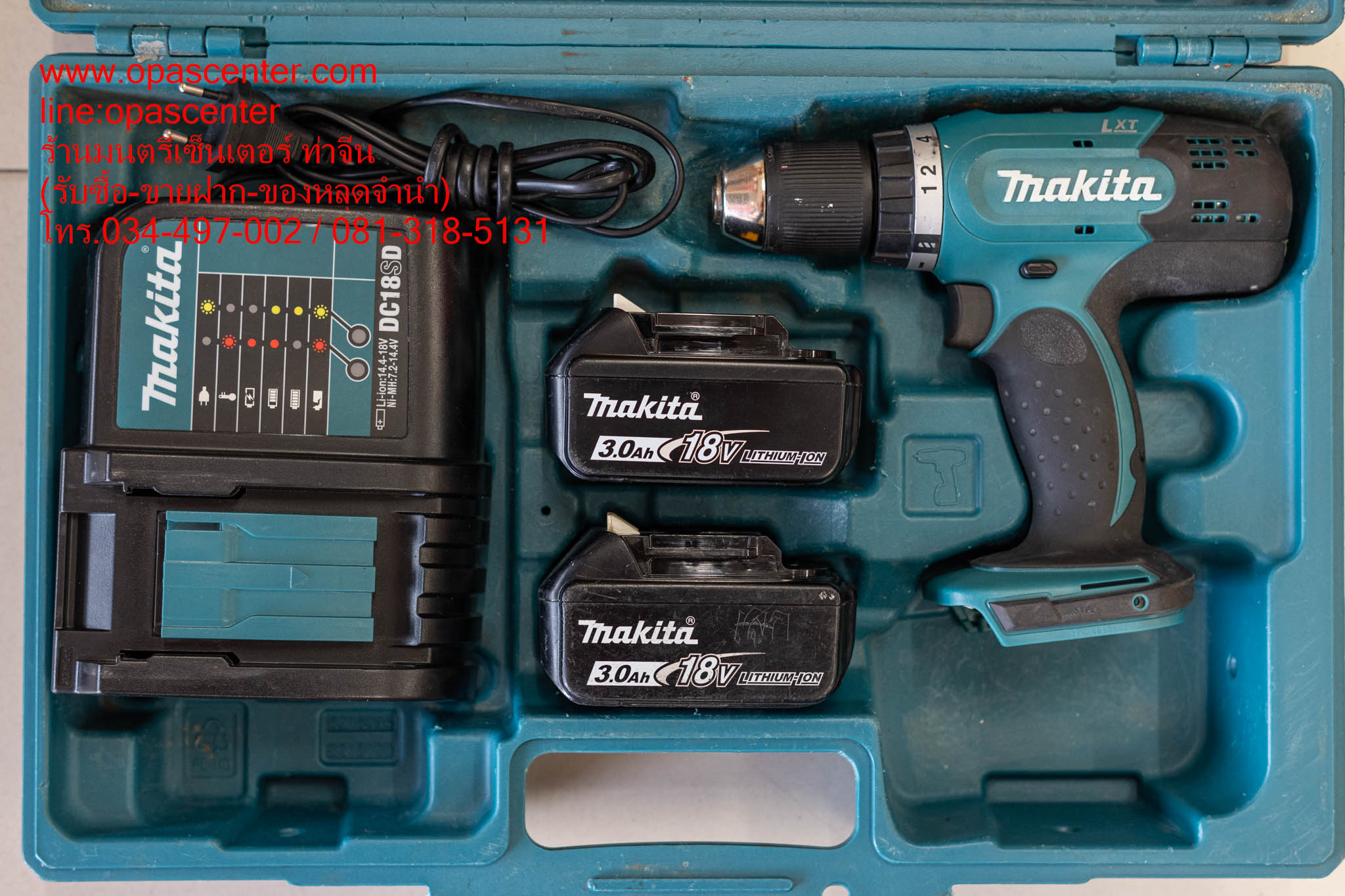 สว่านไขควงไร้สาย 13 มม. MAKITA DDF453 แบต 18V. 3.0 Ah 2 ก้อน พร้อมกล่อง ที่ชาร์ท