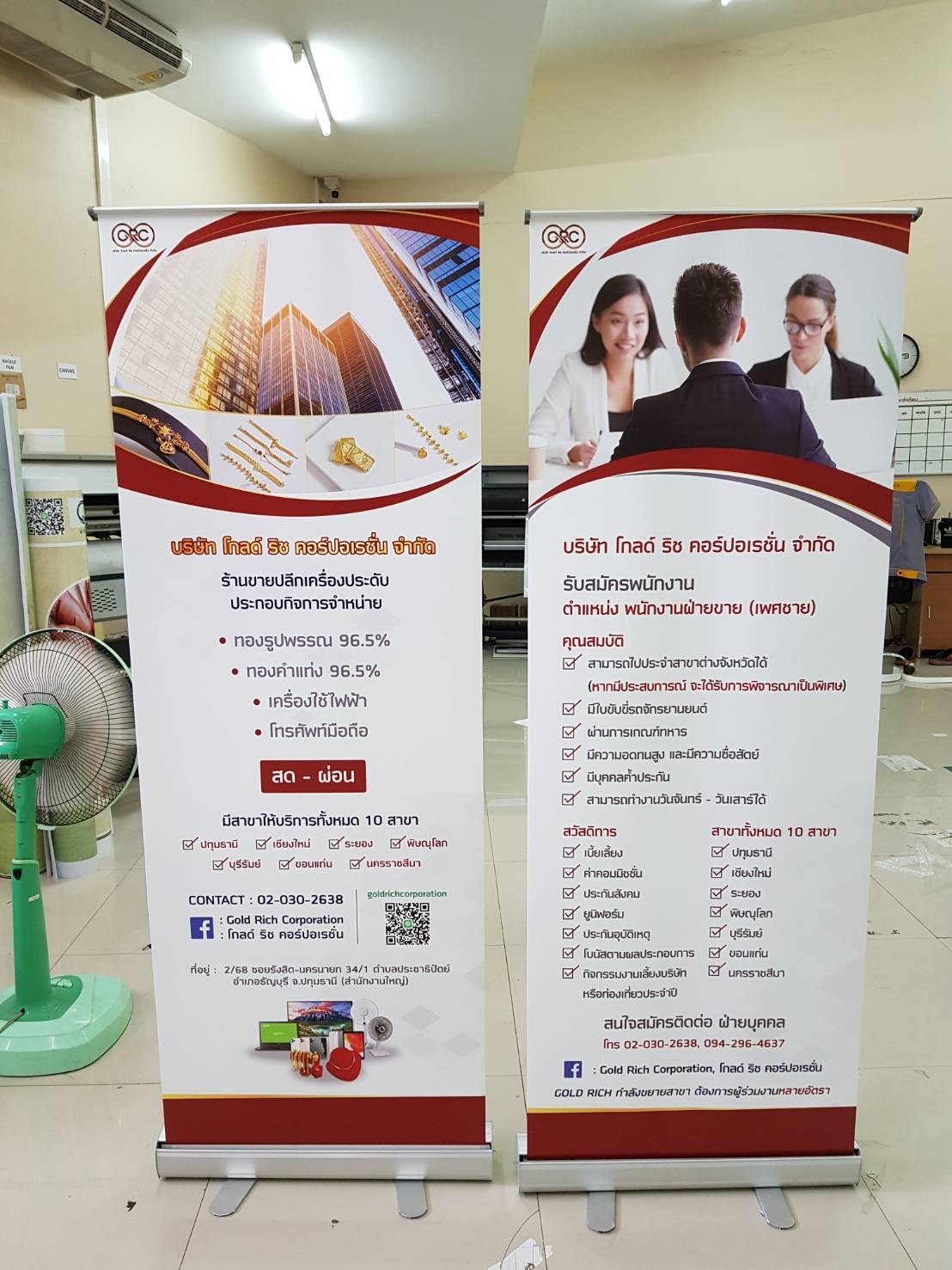 ROLL UP GRADE A โรลอัพ ขนาด 60x160 ซม. โครงสร้างอะลูมิเนียมทั้งชุด แข็งแรง ทนทาน ม้วนเก็บได้ พกพาสะดวก