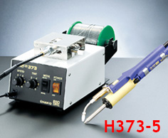 Self Feeder HAKKO 373 (220V)