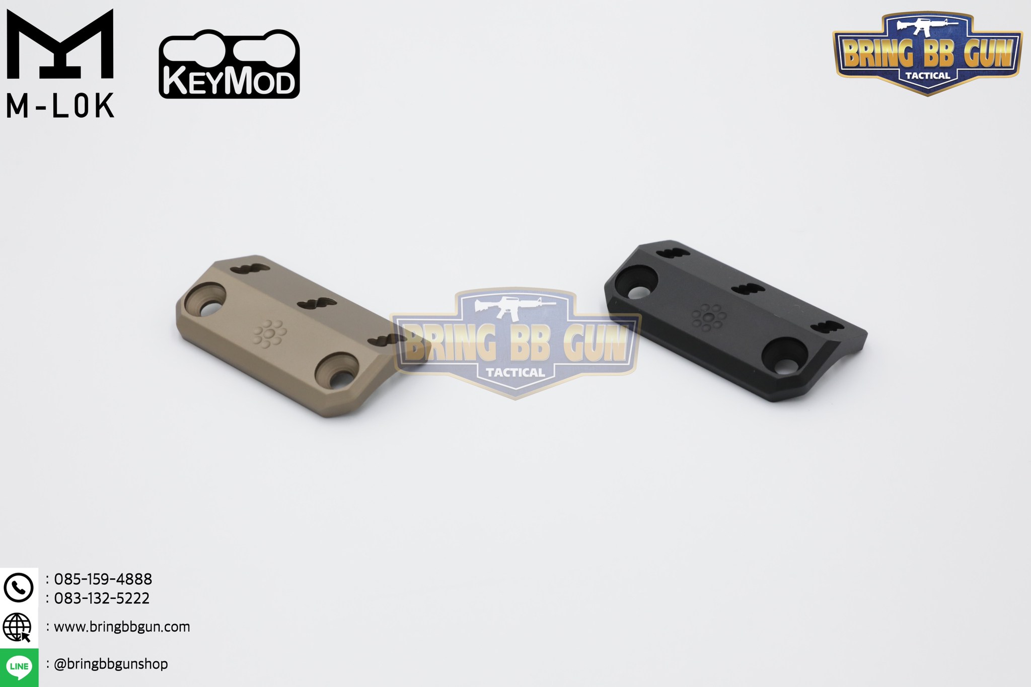 ขาจับไฟฉาย (สำหรับ M-Lok / Keymod) Arisaka Offset Scout Mount™ Geissele SMR 416 (ขาจับไฟฉายเอียง 45 องศา) (Offset Scout Mount™ Geissele SMR 416) (Offset Light)