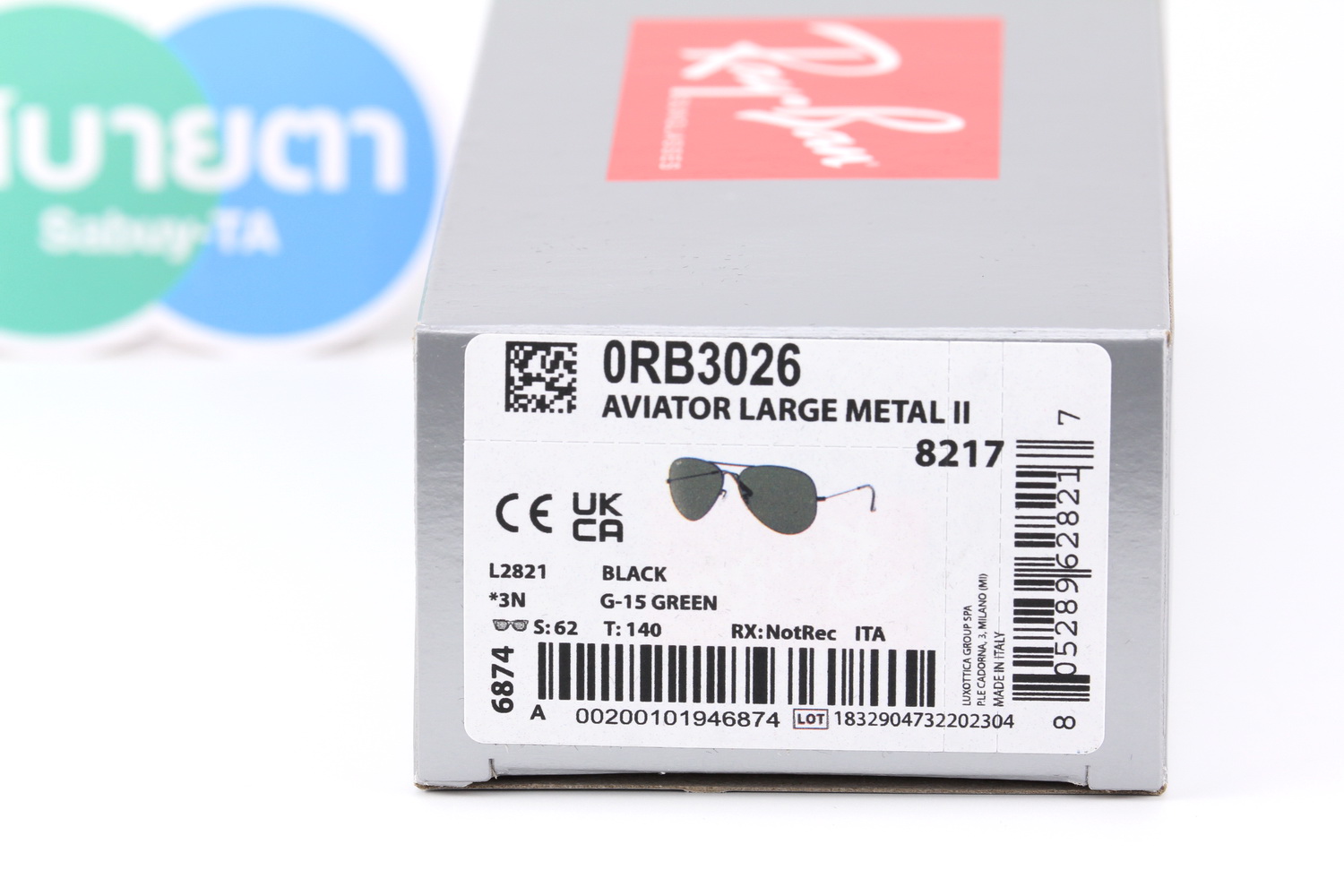 RayBan Aviator RB3026 L2821