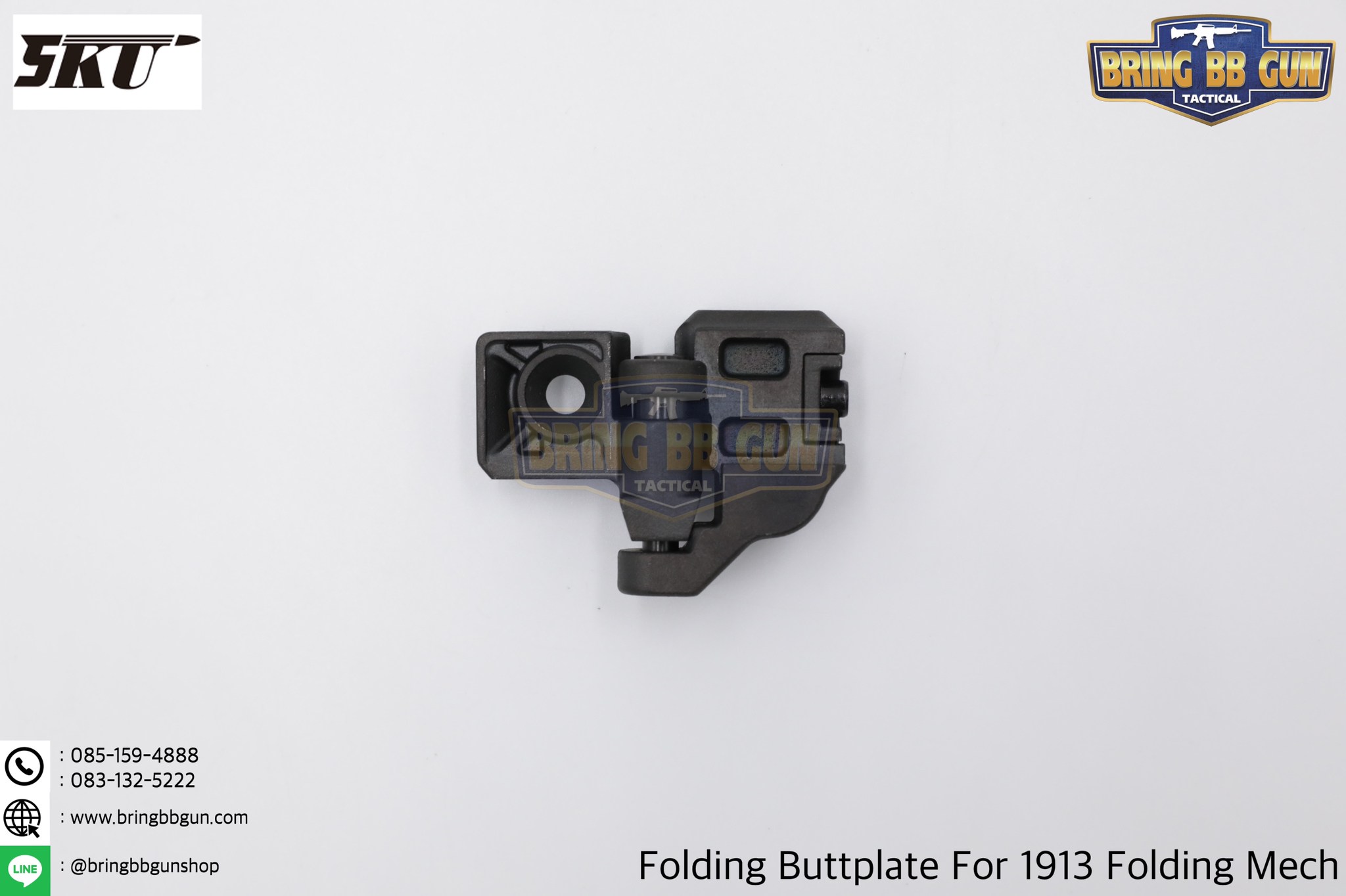 พานท้ายปืนแบบพับได้ ยี่ห้อ 5KU รุ่น Minimalist Folding Stock